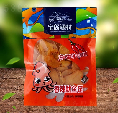 ���u�O��Q���b�������~�����e��ʳ