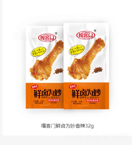 �¿��T�r�u��������ζ�u��32g���e��ʳ���̴���