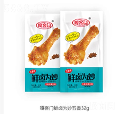 �¿��T�r�u��������ζ�u��32g���e��ʳ���̴���