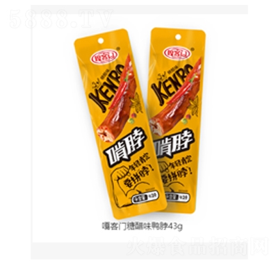 �¿��T�Ǵ�ζ����43g���e��ʳ���̴���