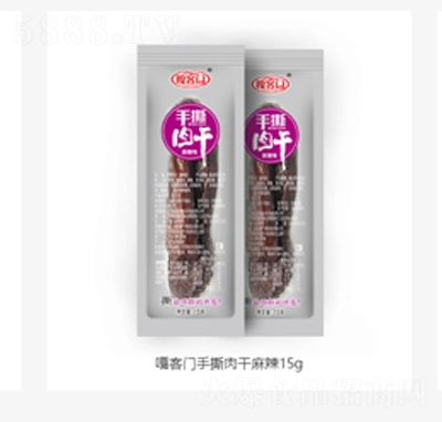 �¿��T(m��n)��˺ţ�������15g���e��ʳ���̴���