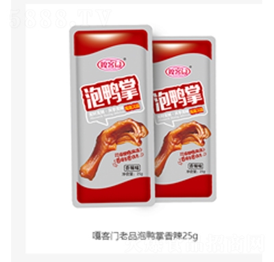 �¿��T(m��n)����������ζ25g���e��ʳ���̴���