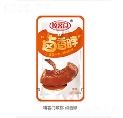 �¿��T�u�㲱ɢ�Q���e��ʳ���̴���