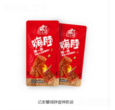 �|��ܰ��������ζɢ�b���e��ʳ���̴���