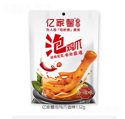 �|��ܰ���uצ����132g���e��ʳ���̴���