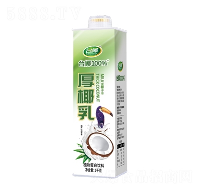 臺(tái)椰厚椰乳植物蛋白飲料1千克招商代理