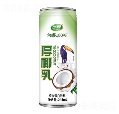 臺(tái)椰厚椰乳植物蛋白飲料245ml招商代理