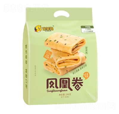 �������P�˾����eʳƷ��ʳ���[ζ200��