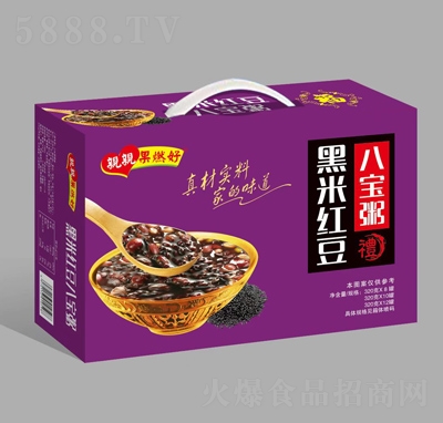 �H�H��ȼ�ú��׼t���ˌ��ࣨ�䣩