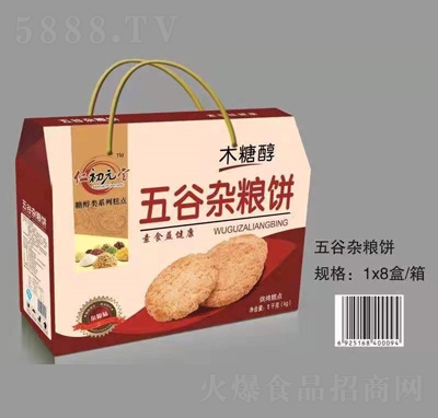 �ʳ�Ԫ��ľ�Ǵ����ʳ�Y������s�Z�1ǧ��