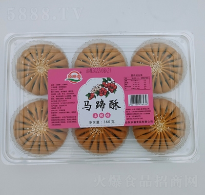 �U�����R����ɸ��c(di��n)ɽ�ζ360��