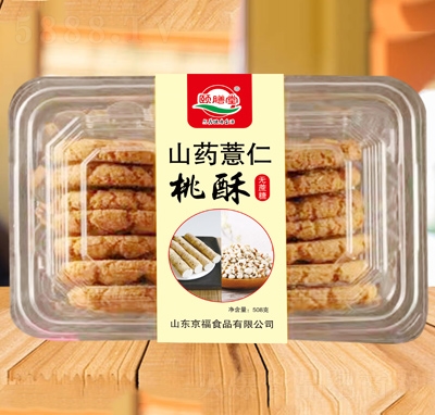 �U����ɸ��c(di��n)ɽˎ޲������508��