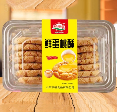 �U����ɸ��c(di��n)�r������508��