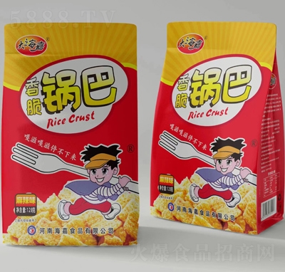 �������偰����eʳƷҹ������ζ