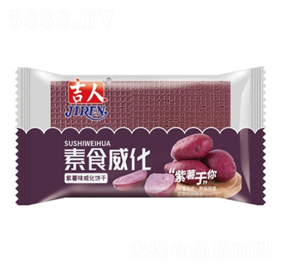 ������ʳ��������eʳƷ��ʳ����ζ