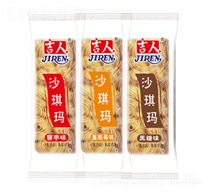 ����ɳ�������e��ʳ׷��ʳƷ����