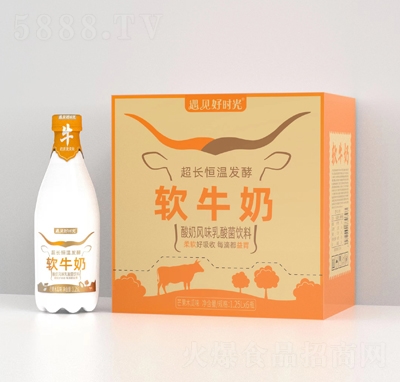 ��Ҋ�Õr(sh��)��ܛţ�������L(f��ng)ζ��������â��ľ��ζ1.25LX6ƿ���̴���