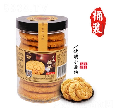 ���������e��ʳ��(ji��)�նYƷɸ��c(di��n)Ͱ�b��������