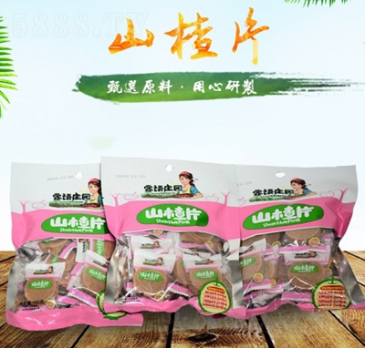 ���Sɽ�Ƭ���T���e��ʳ���̴���