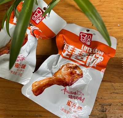 �˴��N��������֭ζ���e��ʳ