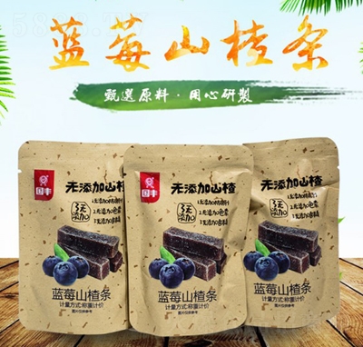 ���S�{(l��n)ݮɽ髗l�Q��Ӌ(j��)�r(ji��)���T���e��ʳ���̴���