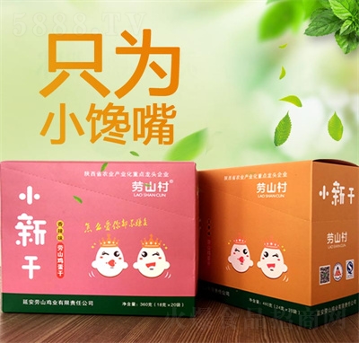 ��ɽ�u�����r�u����Ʒꃱ��خa(ch��n)���eʳƷС���bС����ʳ