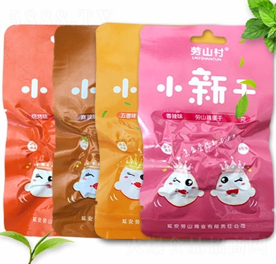 ��ɽ�u�����r�u����Ʒꃱ��خa(ch��n)���eʳƷС���bС����ʳ����