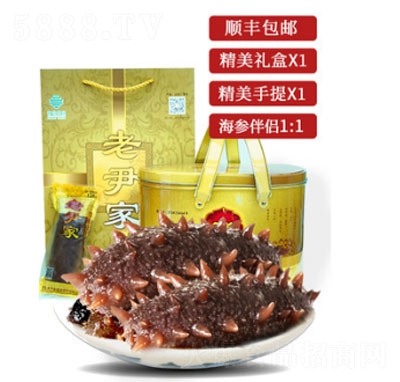 �����Һ�����ʳ�΂�(g��)�b1500g�������������bˮ�a(ch��n)�̅�