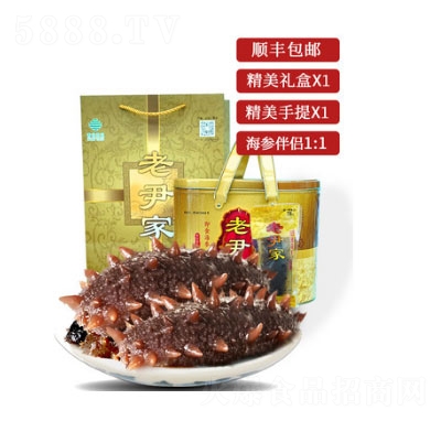 �����Ҽ�ʳ����7�ꅢ1350g��Ͱ�Y��