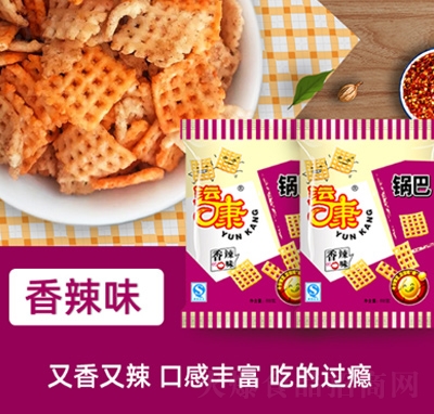 �\(y��n)������偰ͳ�����ʳͯ��ζ��ɽ���خa(ch��n)����ζ