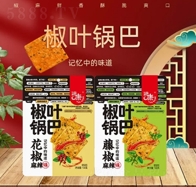 �\(y��n)�����~偰ʹ���b�����ٽ�����ζ�����ʳ���l(f��)С��