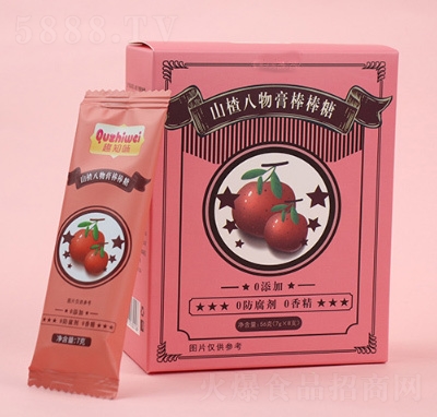 ϫrɽ髰ǃͯǹ(d)bW(wng)teʳ