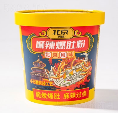 �˳Լ҇��L(f��ng)�汱���L(f��ng)ζ�������Ƿ�