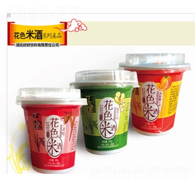 �������e�Ʒ������ɫ�׾�