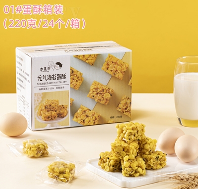 ���w��Ԫ�⺣̦�������ָ��c�W�t��ʳɳ����������¿���c���e��ʳ���b