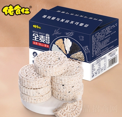 ���w�ɴּZȫ��޲�׸⻴ɽ޲����׸�Vʽ�c(di��n)�Ă��y(t��ng)�ֹ���خa(ch��n)�W(w��ng)�t����