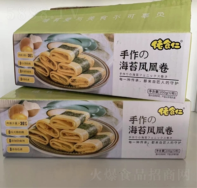 ���w�ɳ��ǂ��y(t��ng)��ʳ���fС�Ժ�̦�P�˾��u���־�����e������c��200g