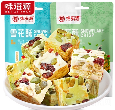 ζ��Դѩ��������ζ500����ͼt��������e��ʳ�t������y(t��ng)���c�I�B(y��ng)