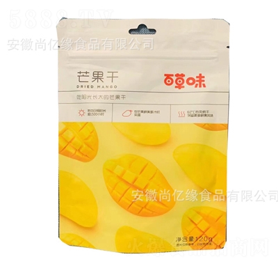 �ٲ�ζâ���ɹ����120g�������T�������̴���