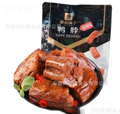 ��Ʒ�?zh��n)���������ζ�?d��)�����b���i�����������uζ��ʳС�����l(f��)