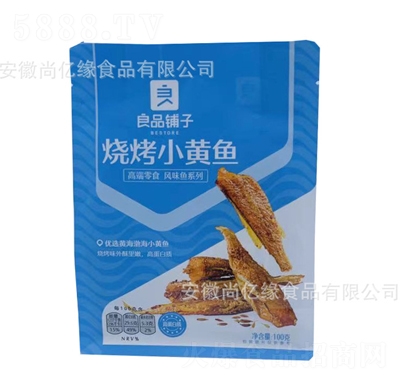 ��Ʒ��ӟ���С�S�~100g�ִ����r�~��С�~��С�Լ�ʳ��ʳ���r��ʳ