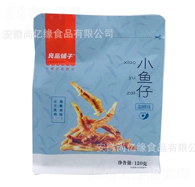 ��Ʒ����ݽ�С�~��100g�ִ����r�~��С�~��С�Լ�ʳ��ʳ���r��ʳ
