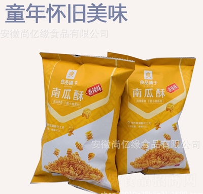 ��Ʒ�?zh��n)��Ϲ��������?5g��ʳƷ���e�W(w��ng)�t���f���ִ��k����ʳС��