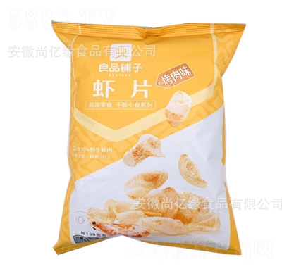 ��Ʒ��rƬ25g����ζ�W�t����ƬС����ʳ�Լ�ը�r�l���r���f