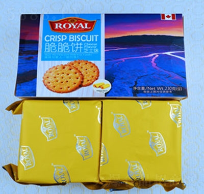 Ȥ�@֥ʿζ����230�����e���ʳ