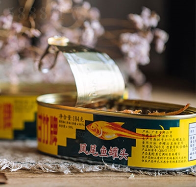 Pβ~(y)^~(y)^ʳƷ184g