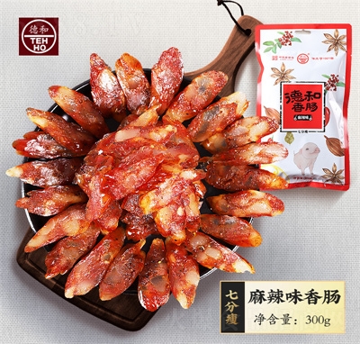 德和300g七分瘦麻辣味香腸