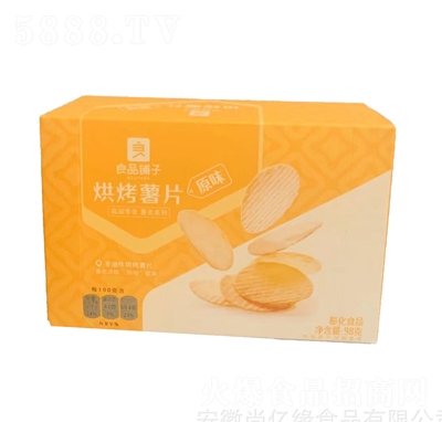 ��Ʒ�?zh��n)Ӻ濾���?8gԭζ��Ƭ��?xi��ng)l���e��ʳ��ʳƷ