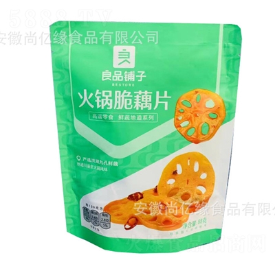 ��Ʒ��ӻ�側�źƬ88g�������С�Դ���ʳɏź��ʳ�_����ʳ