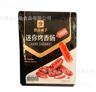 ��Ʒ�������̿��С���c�������ζ145g�����r�i�������e�켴ʳ��ʳС��